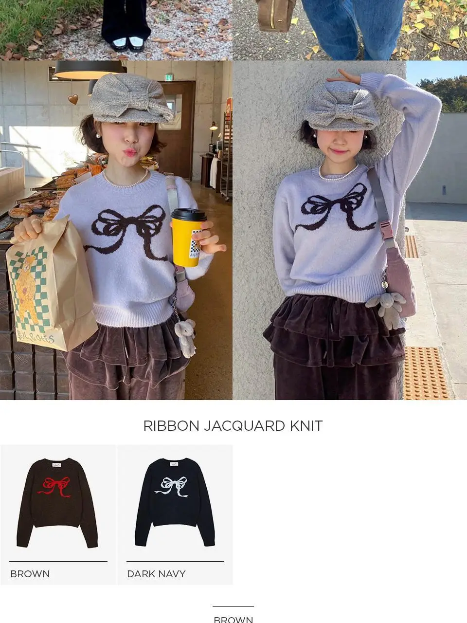 [모음전] 벤시몽 RIBBON JACQUARD KNIT - 3color 상세페이지 5
